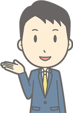 シンビオライズ