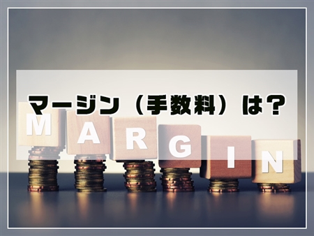 シンビオライズ